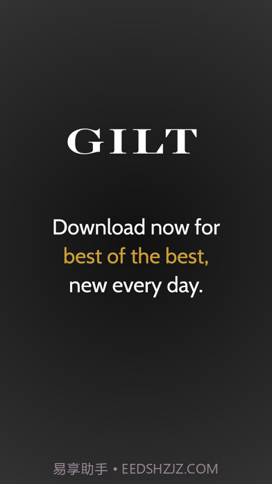 Gilt截图7 Gilt截图7