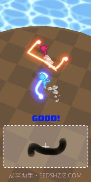 画个激光剑截图3