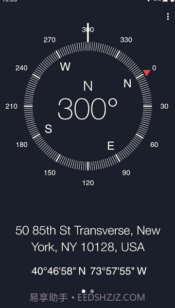 三星指南针截图4 三星指南针截图4