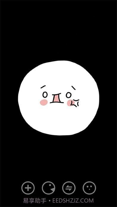 嘛咔嘛咔自律截图1