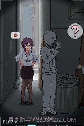 小巷子里的秘密事情截图2 小巷子里的秘密事情截图2