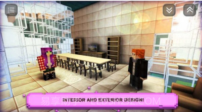 男孩的手工世界截图3