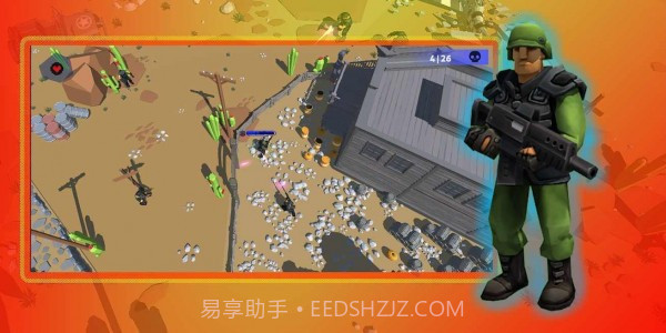 僵尸战争僵尸杀手截图3