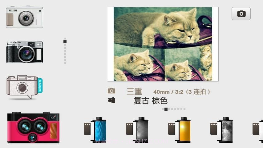 布丁相机中文版 Pudding Camera截图4 布丁相机中文版 Pudding Camera截图4