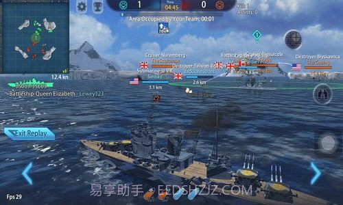 军舰崛起截图2