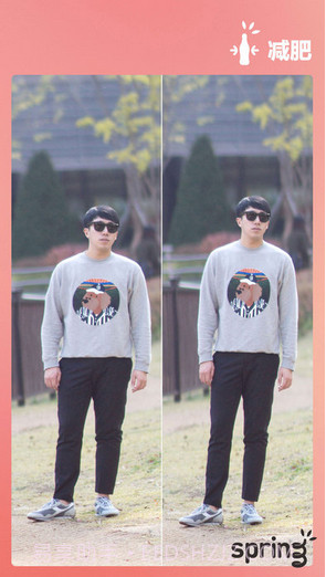 弹簧(Spring)截图3