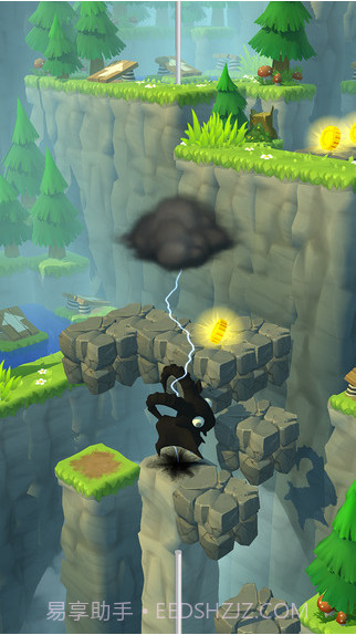 石山羊截图2 石山羊截图2