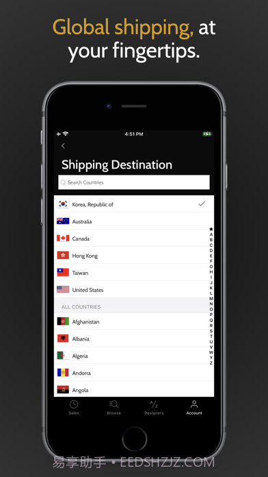 Gilt截图6 Gilt截图6
