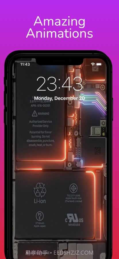 充电动画4K炫酷壁纸截图2