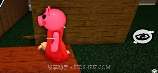 恐怖小猪佩奇截图4