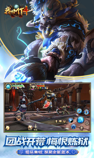 我叫MT4截图3 我叫MT4截图3