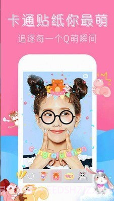 软焦自拍相机截图3