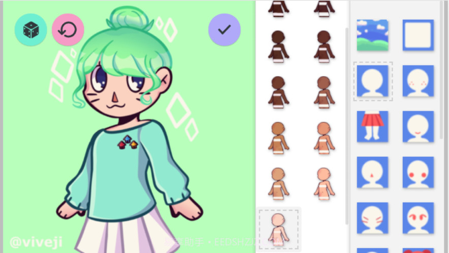 电子女孩正式版模拟器截图3