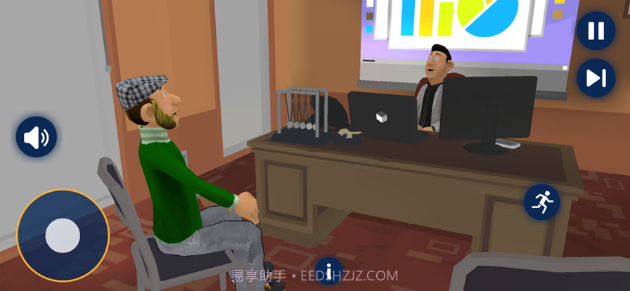 虚拟爸爸妈妈模拟人生截图5