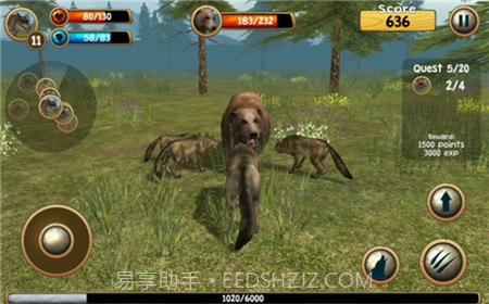 3D野狼模拟器截图4