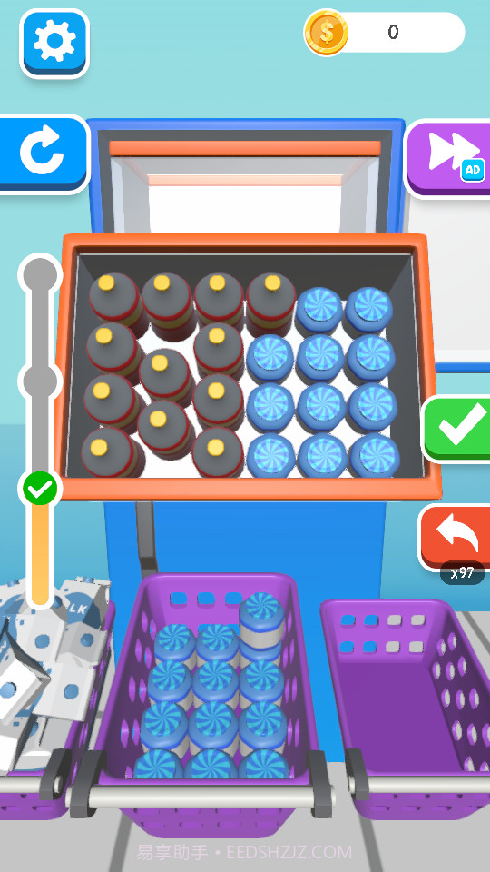 整理大师之填满冰箱截图4