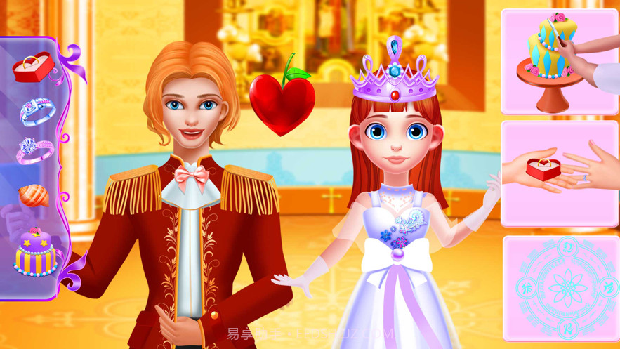 婚礼可变新娘截图6