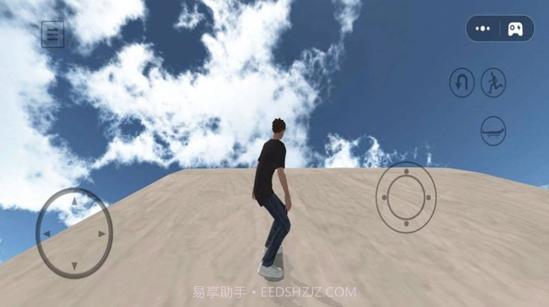 滑板小王子截图2