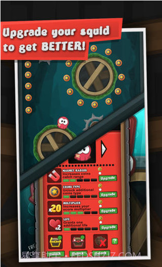 跳跃小鱿鱼截图4