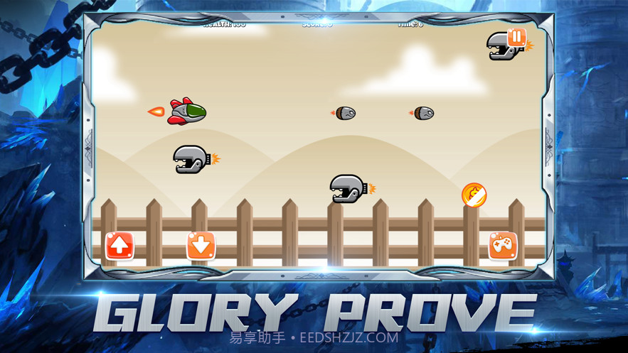 赤红战机截图3 赤红战机截图3