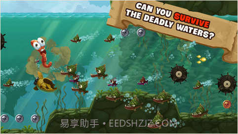 我讨厌鱼截图2 我讨厌鱼截图2