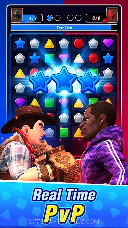 拳击消消乐截图1