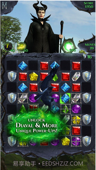 沉睡魔咒:冰纷乐截图3