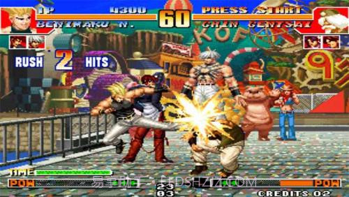 拳皇97金手指截图3 拳皇97金手指截图3