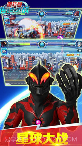 奥特曼机甲王无限充值版截图3