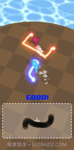 画个激光剑截图1