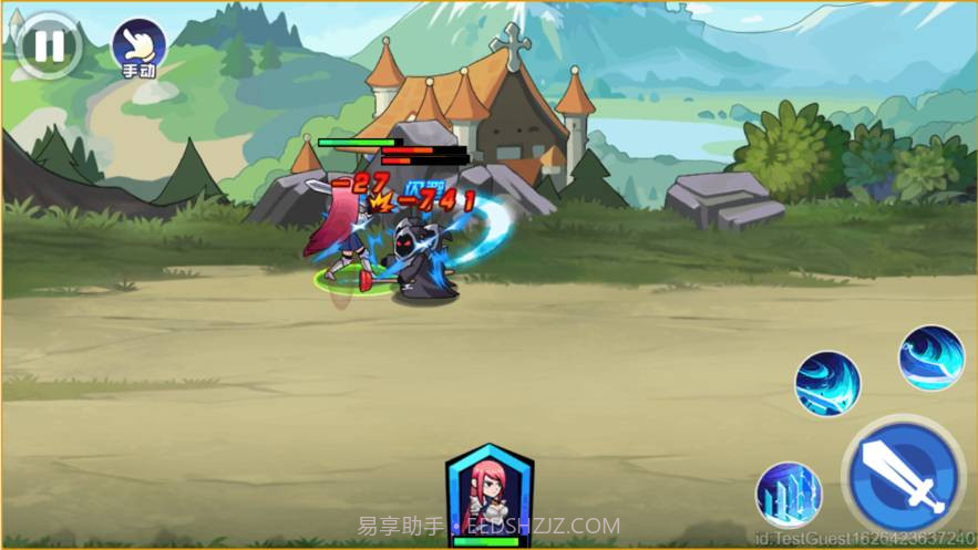 乱斗小姐姐ios截图3 乱斗小姐姐ios截图3