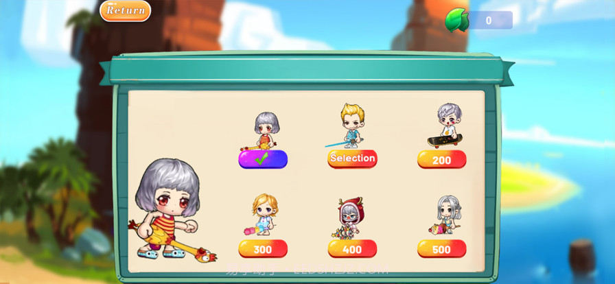 冒险岛对决截图3