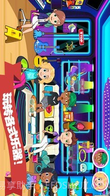 迷你城堡万圣节截图3