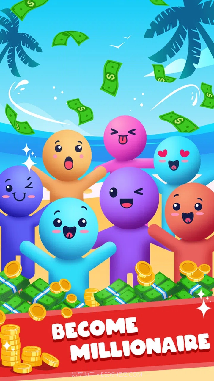 海滨餐厅截图2 海滨餐厅截图2