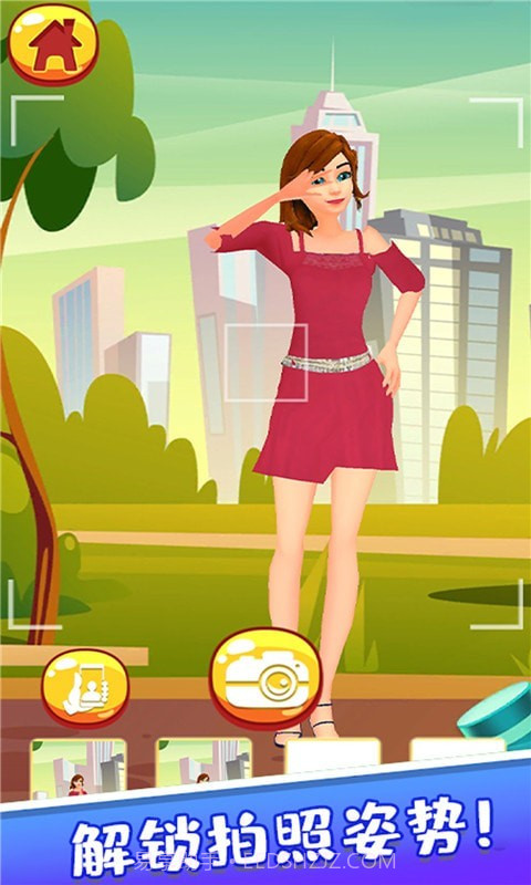 丽丽公主的新衣服截图5