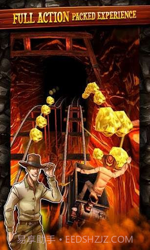 矿车大逃亡截图2 矿车大逃亡截图2