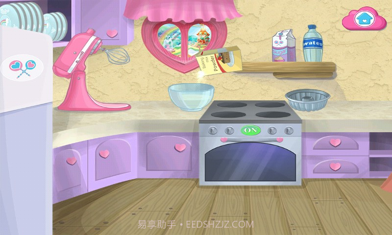 照顾爱心小熊正式版正式版截图2 照顾爱心小熊正式版正式版截图2