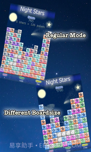 夜星(Night Stars)截图3