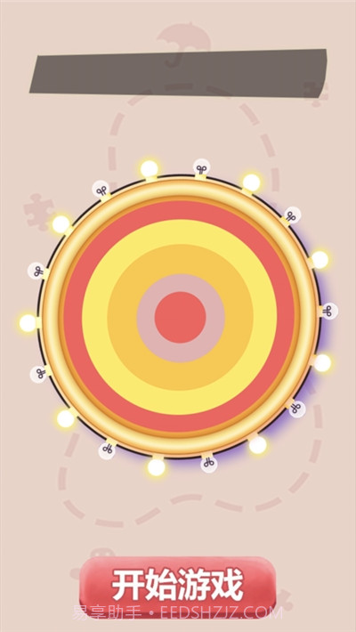 指尖上的飞刀截图3