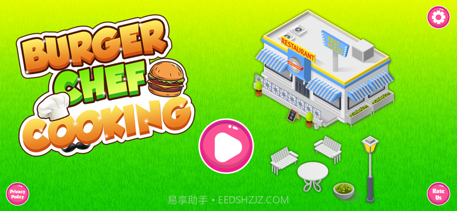 烧烤大师烧烤狂热截图5