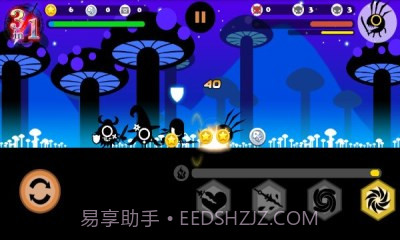 三个好基友截图1 三个好基友截图1