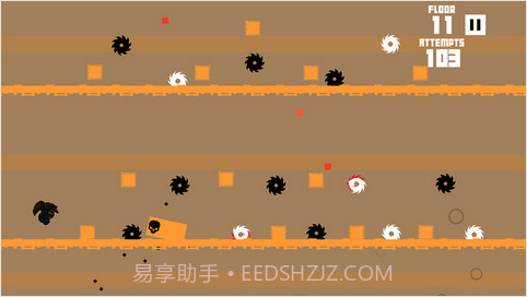 影子快闪2截图2