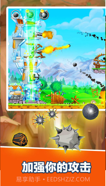 火柴人守卫战截图1