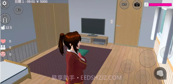 樱花校园模拟器截图5 樱花校园模拟器截图5