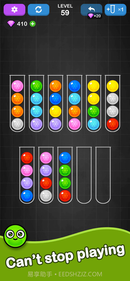 球球排序截图5 球球排序截图5