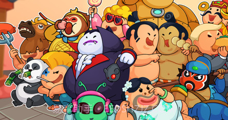 你胖你先吃截图1 你胖你先吃截图1