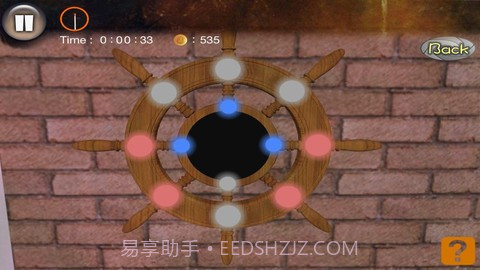 逃离2-地牢截图4