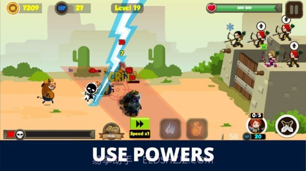 古代弓箭战争截图4