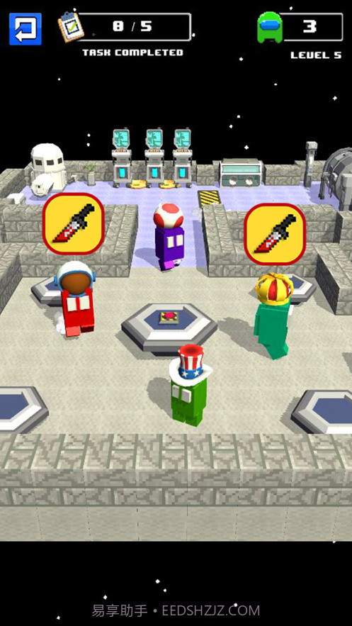 伪装者对战宇航员截图1