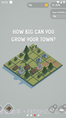 迷你小镇截图1